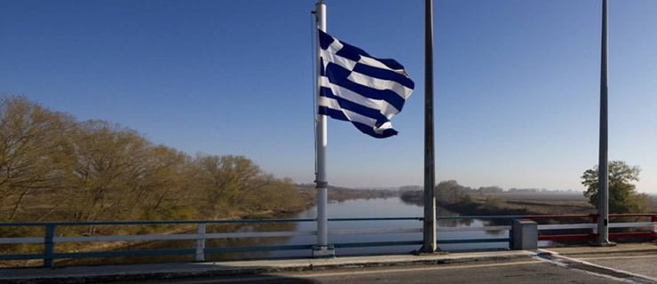 Ακριτικό μήνυμα με Ποντιακή χροιά