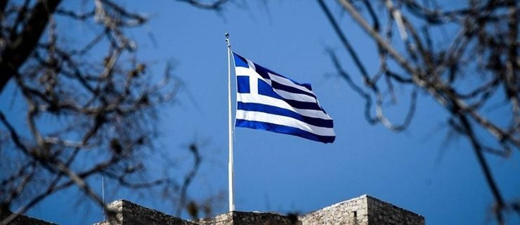 Το Ελληνικό πνεύμα στα βάθη του Πόντου