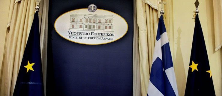 Απάντηση της Αθήνας προς Άγκυρα