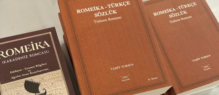 Ρωμέικο – Τουρκικό Λεξικό